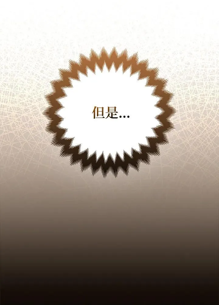 第63话39