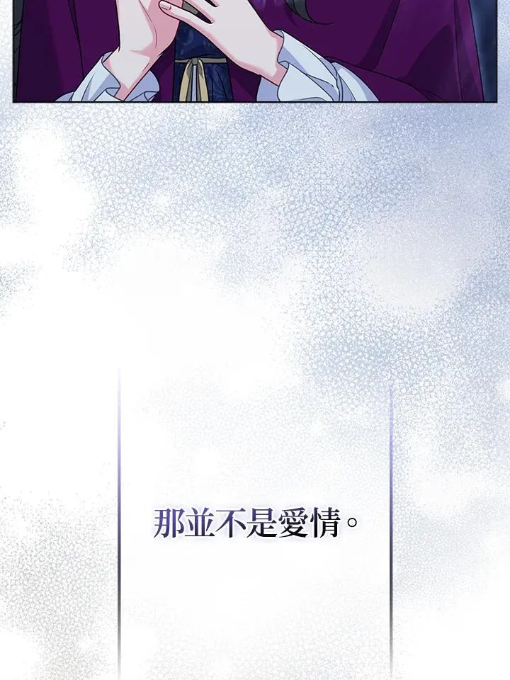 第51话34