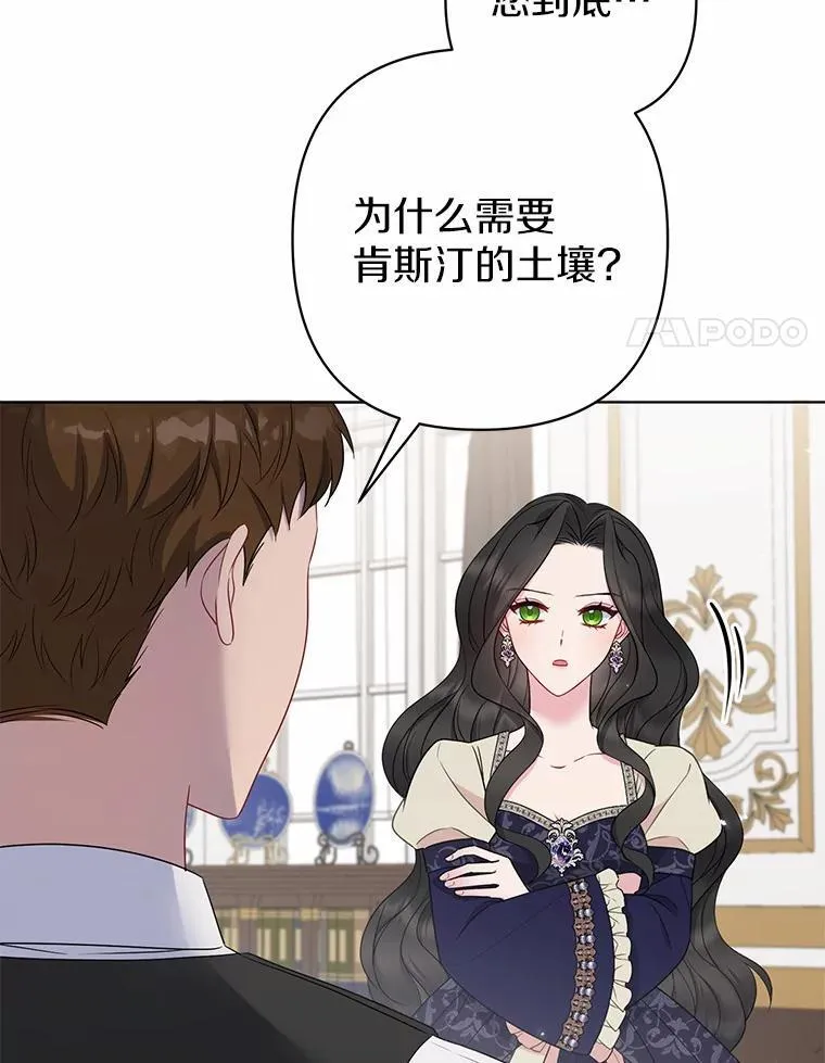 8.救赎118