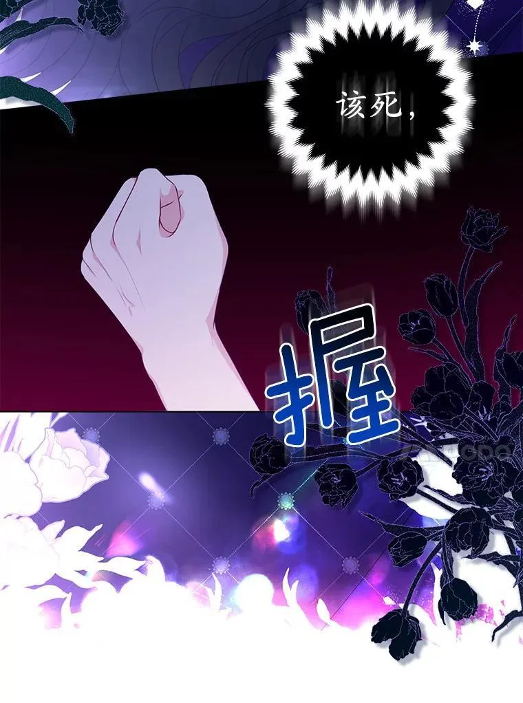 27.午夜幽会105