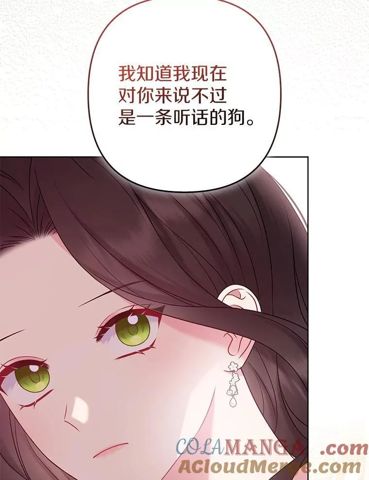 39.大海之神12