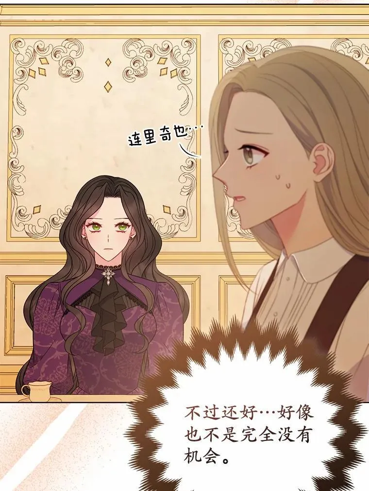 11.鬼眼10