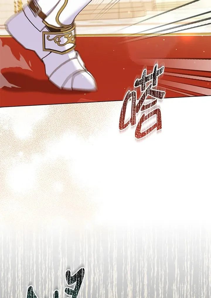 第61话16
