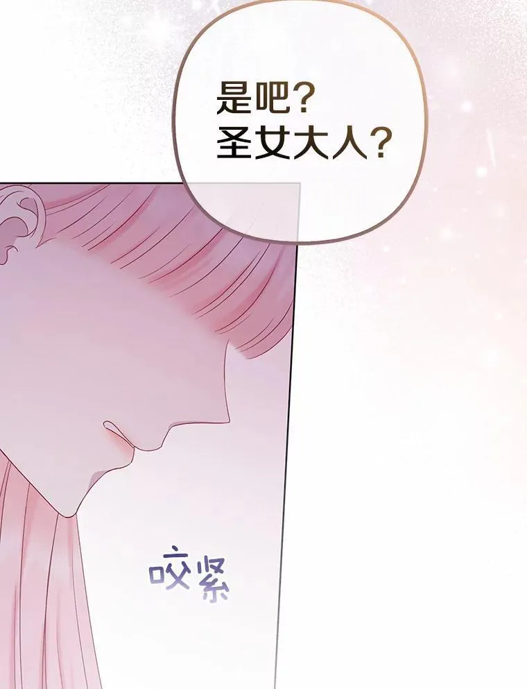 29.恶魔的诅咒39