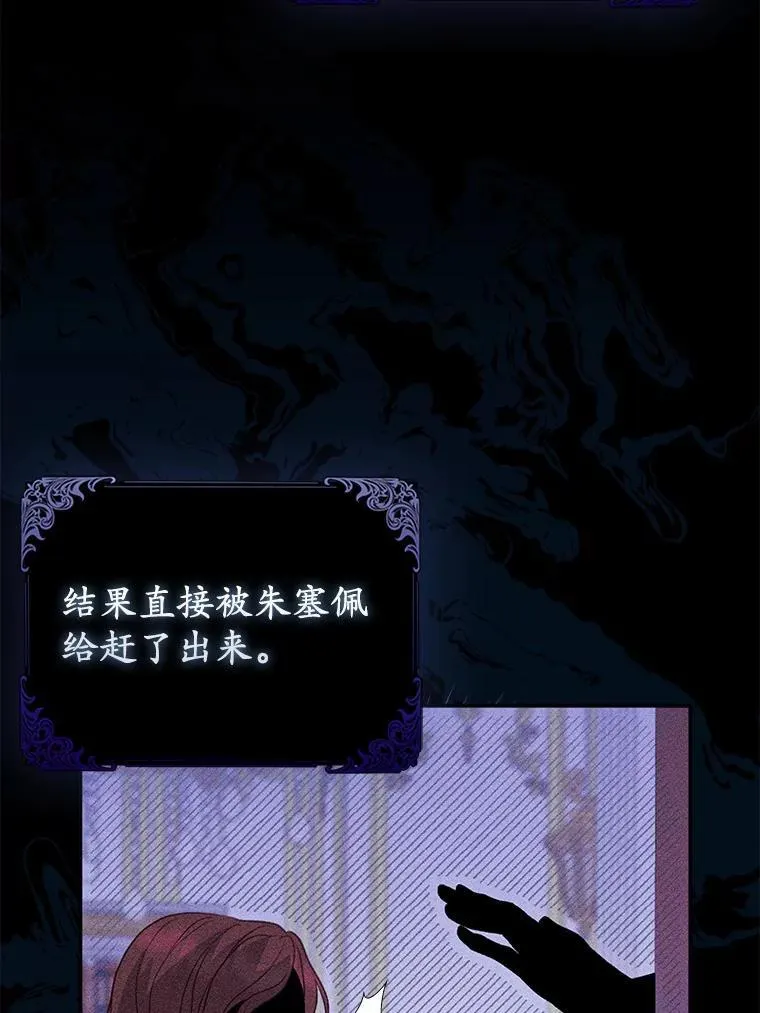 11.鬼眼45