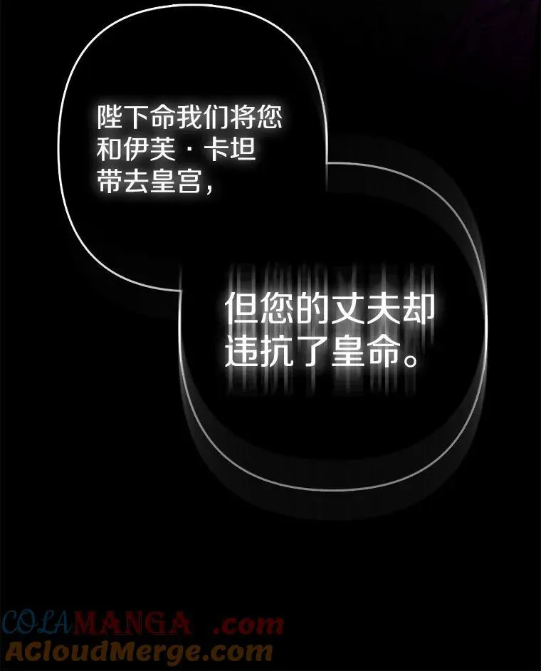 1.爱人的背叛180