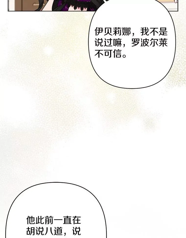 30.一周之期101