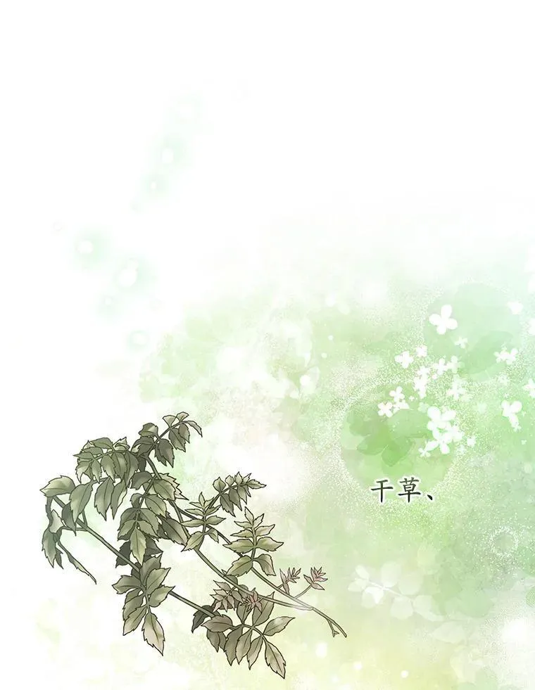 27.午夜幽会41