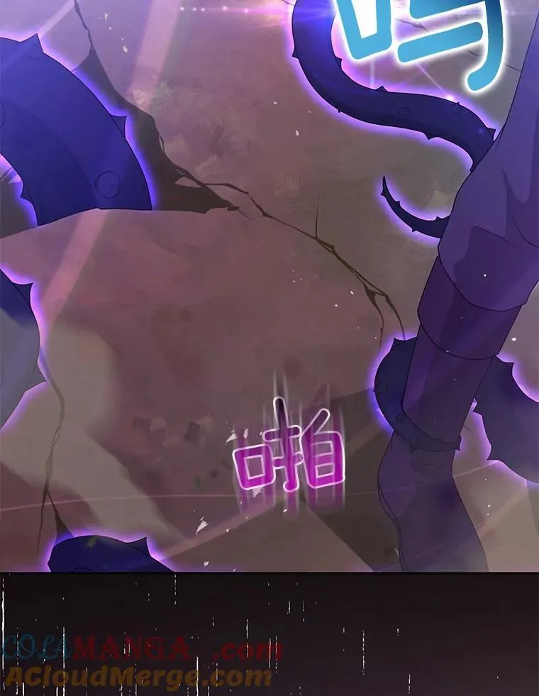 21.追随者84