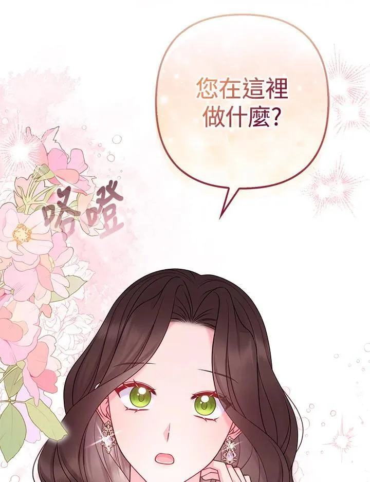 第49话105