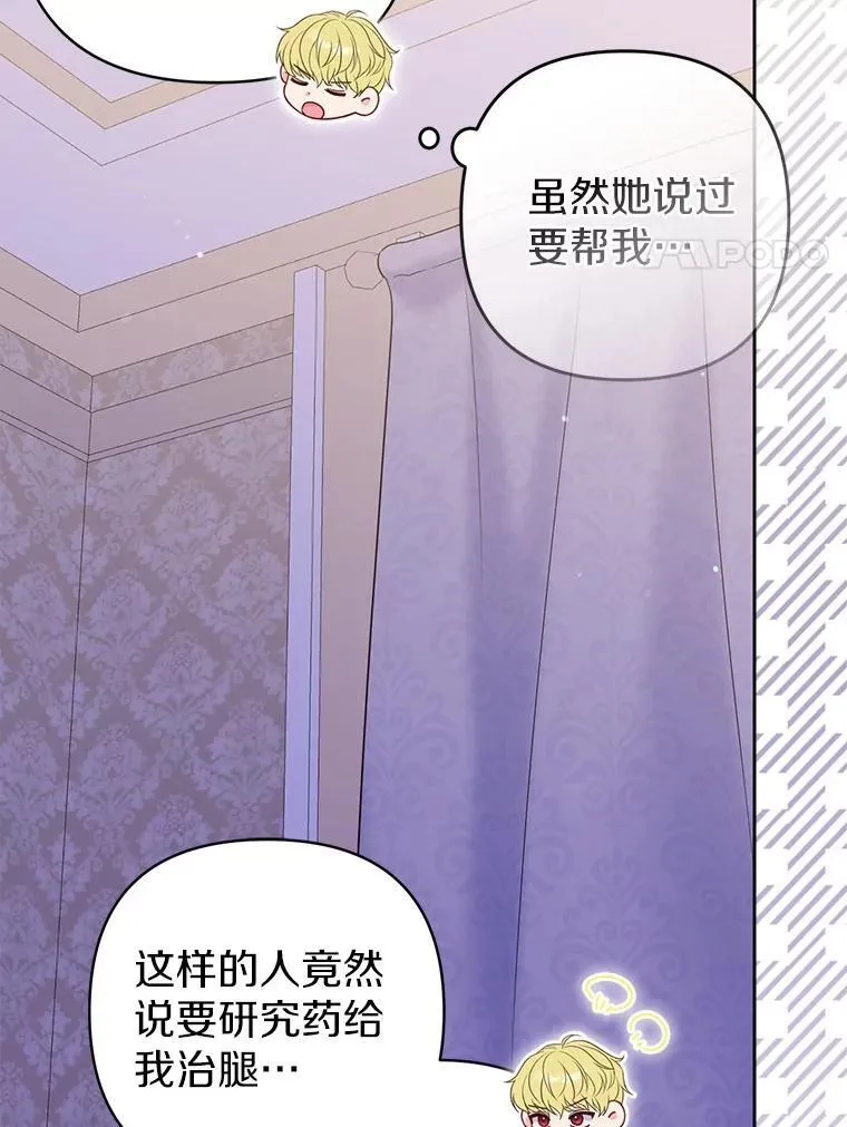 27.午夜幽会99