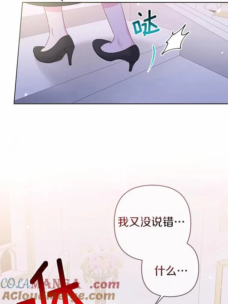 17.坠楼66