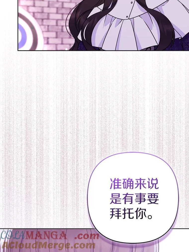 39.大海之神108