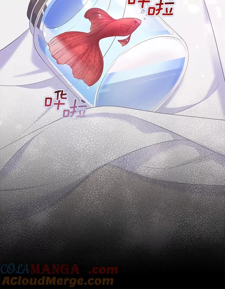 24.迷情香12