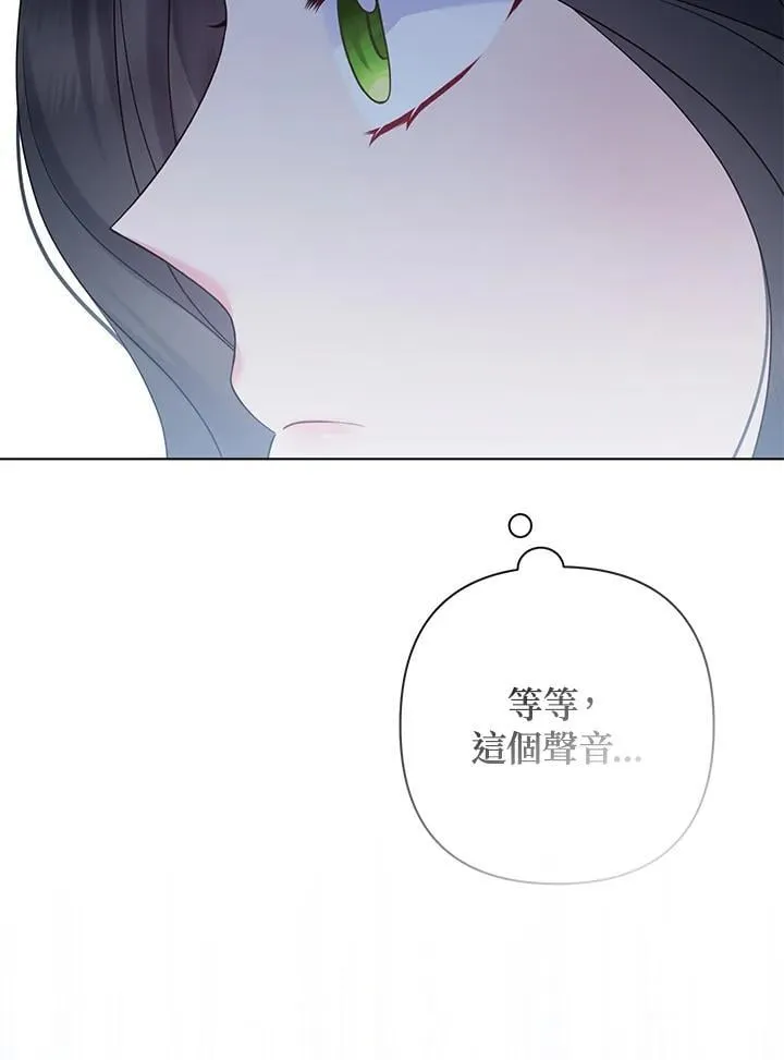 第53话51