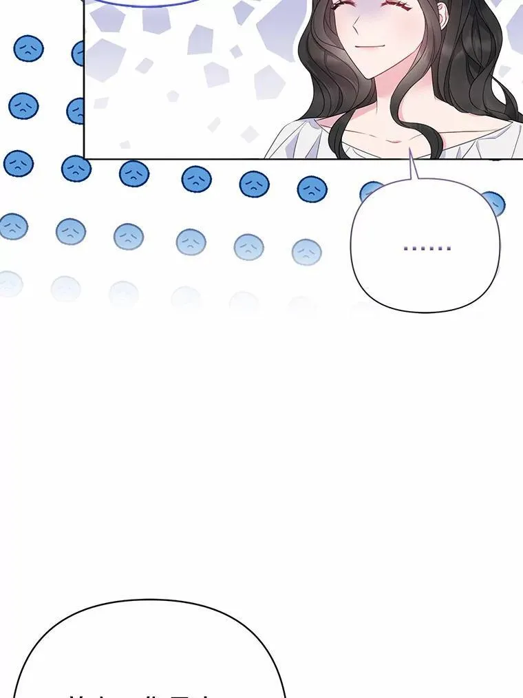 7.新婚初夜91