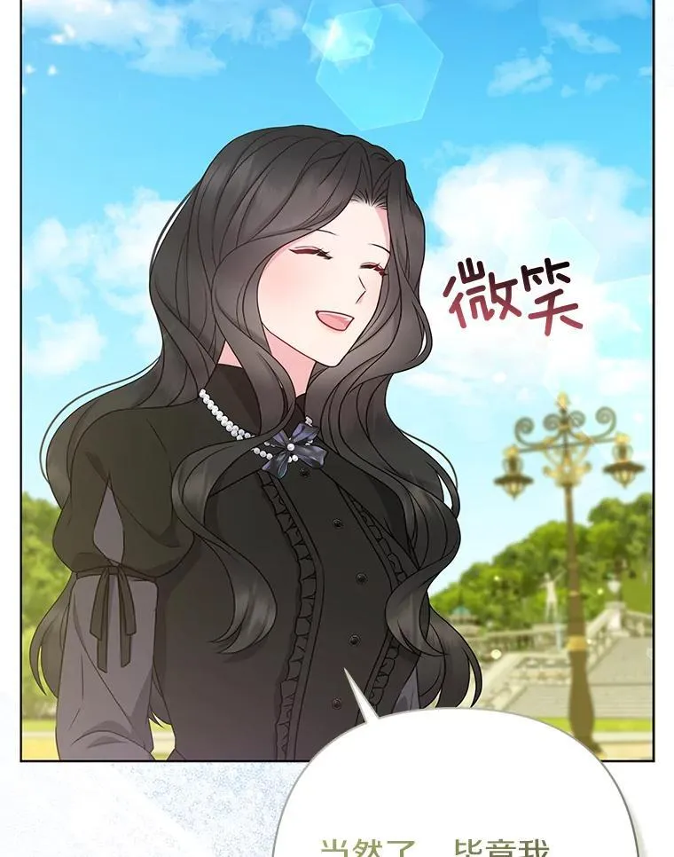 37.报恩98