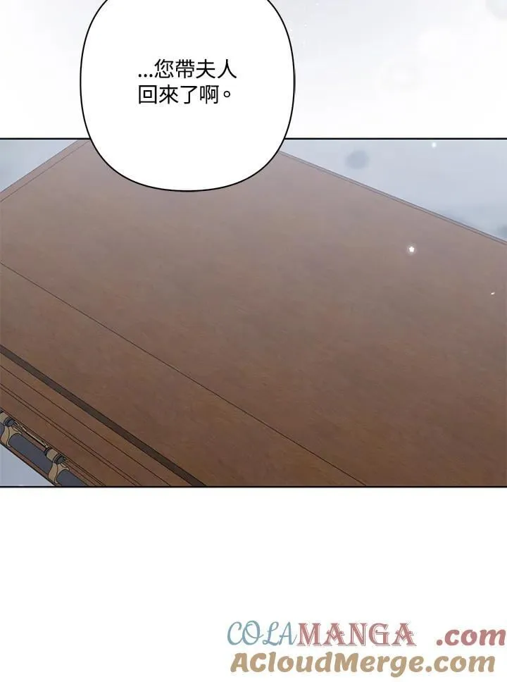 第58话88