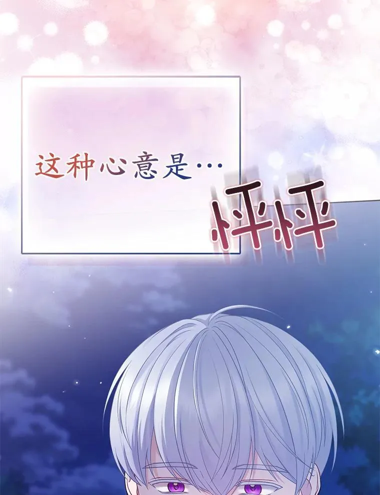 43.副作用11