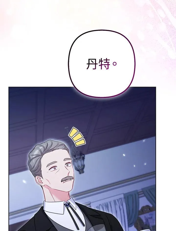 第57话114