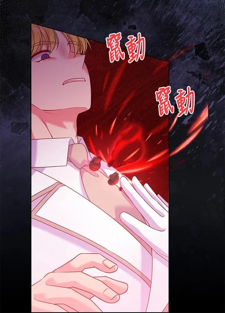 第53话111
