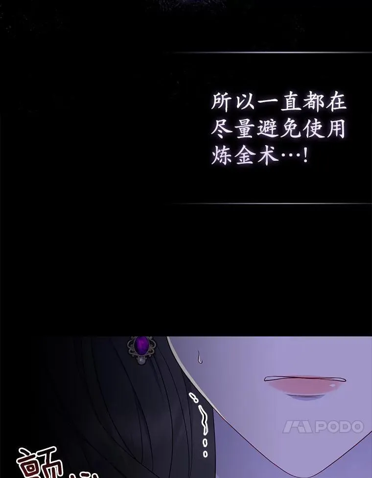 1.爱人的背叛145