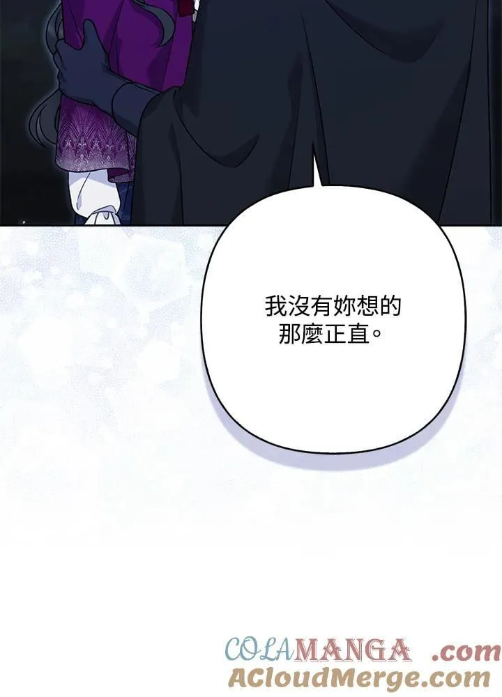 第51话64