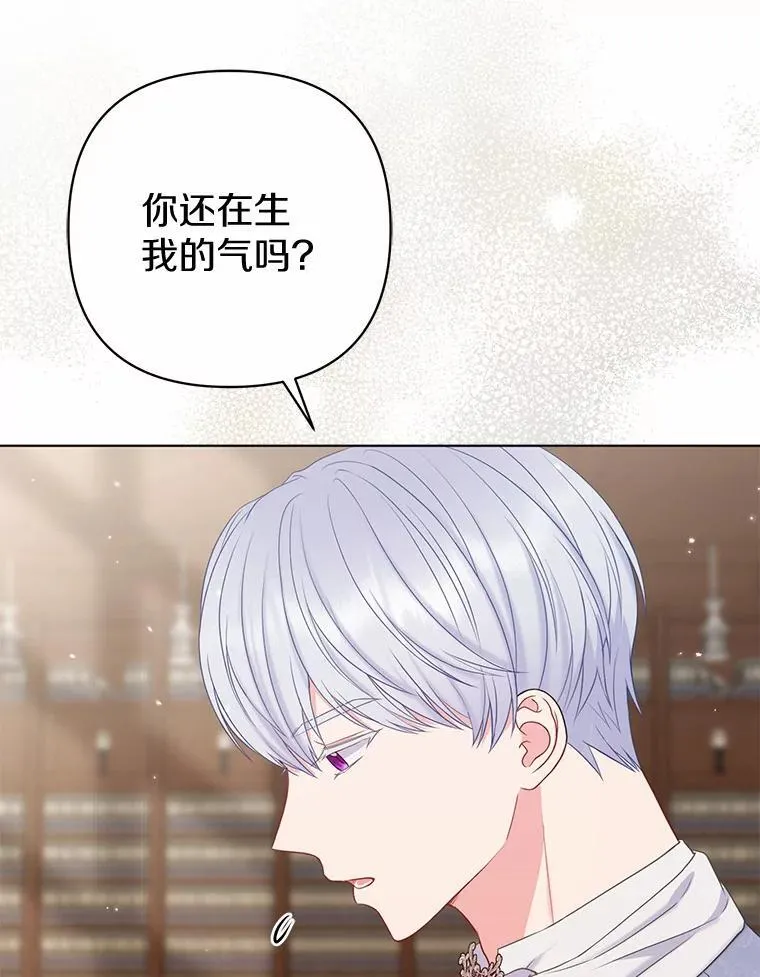 34.地下监狱11