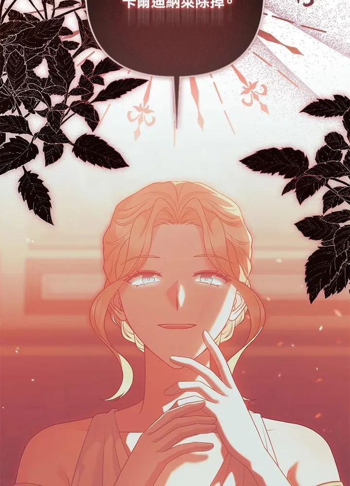 第55话35