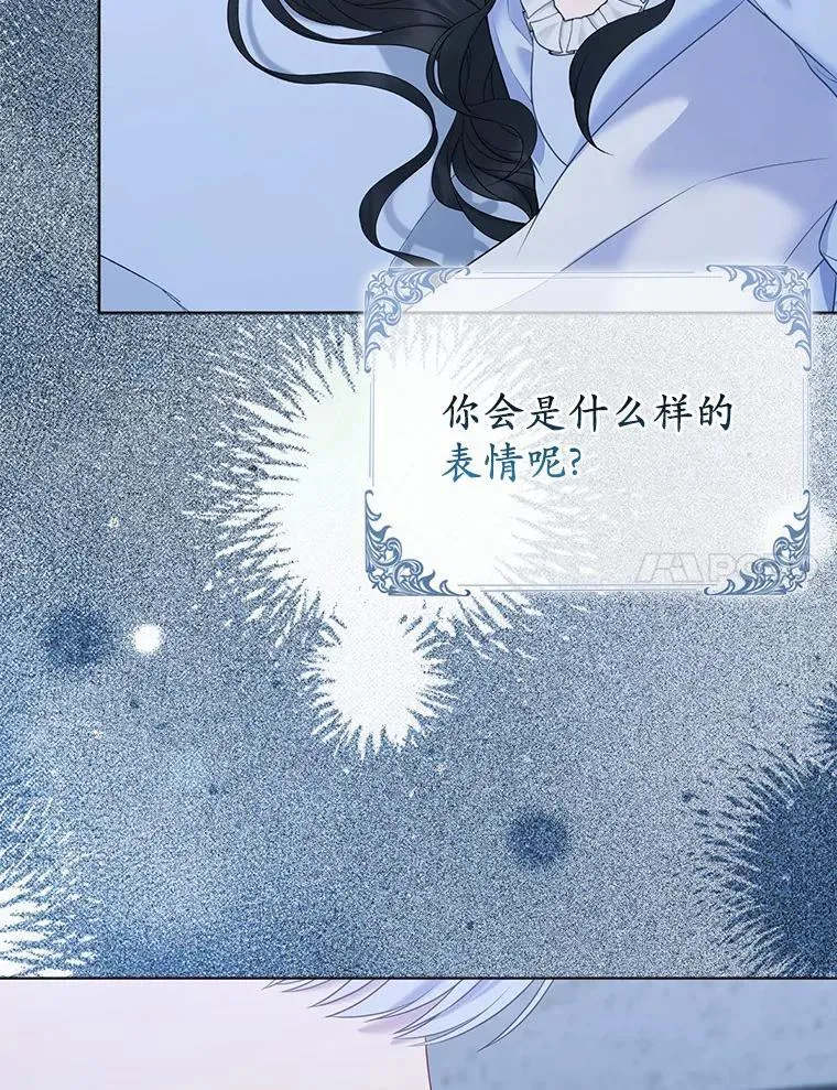 20.同床共枕83