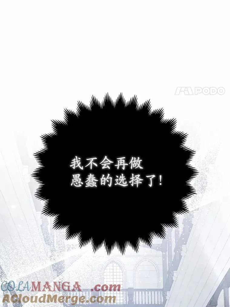 6.婚礼96