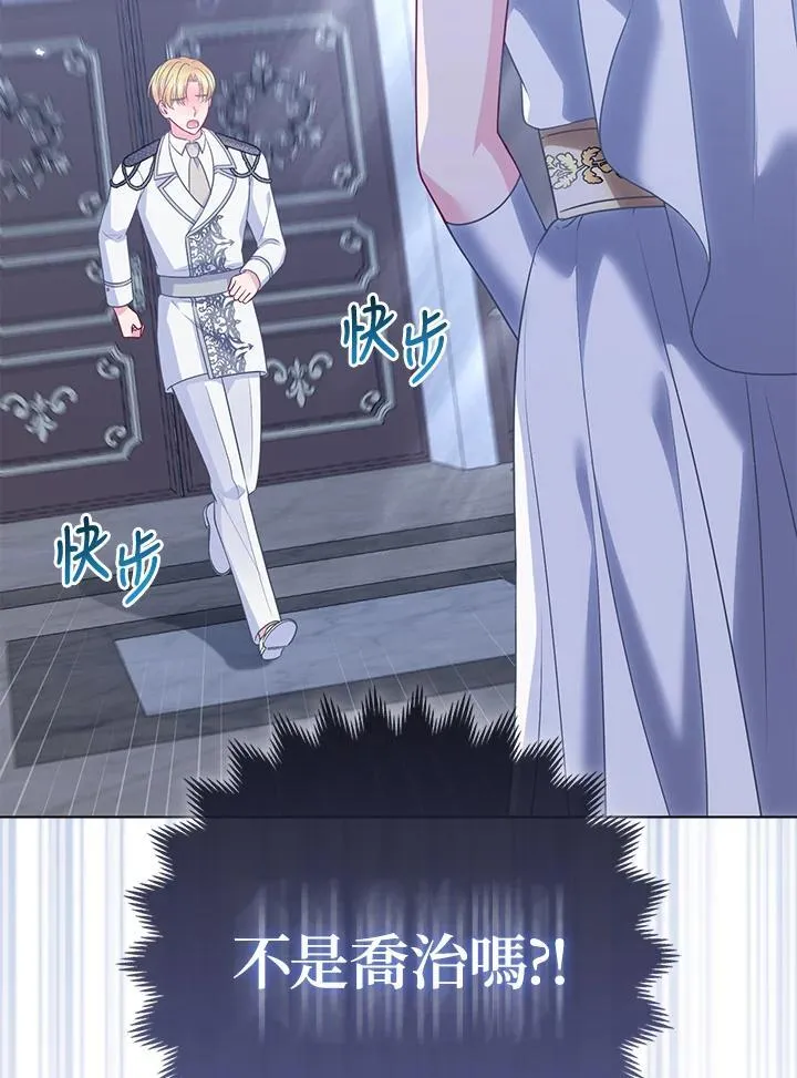 第53话53