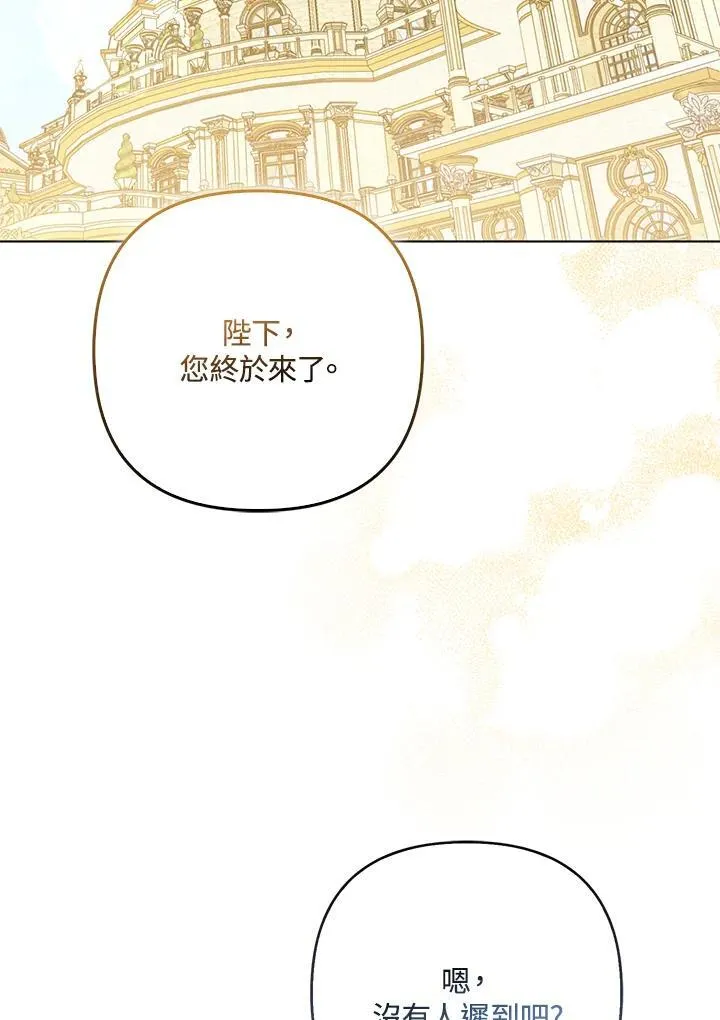 第60话58