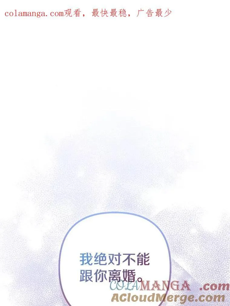 40.无中生“友”0