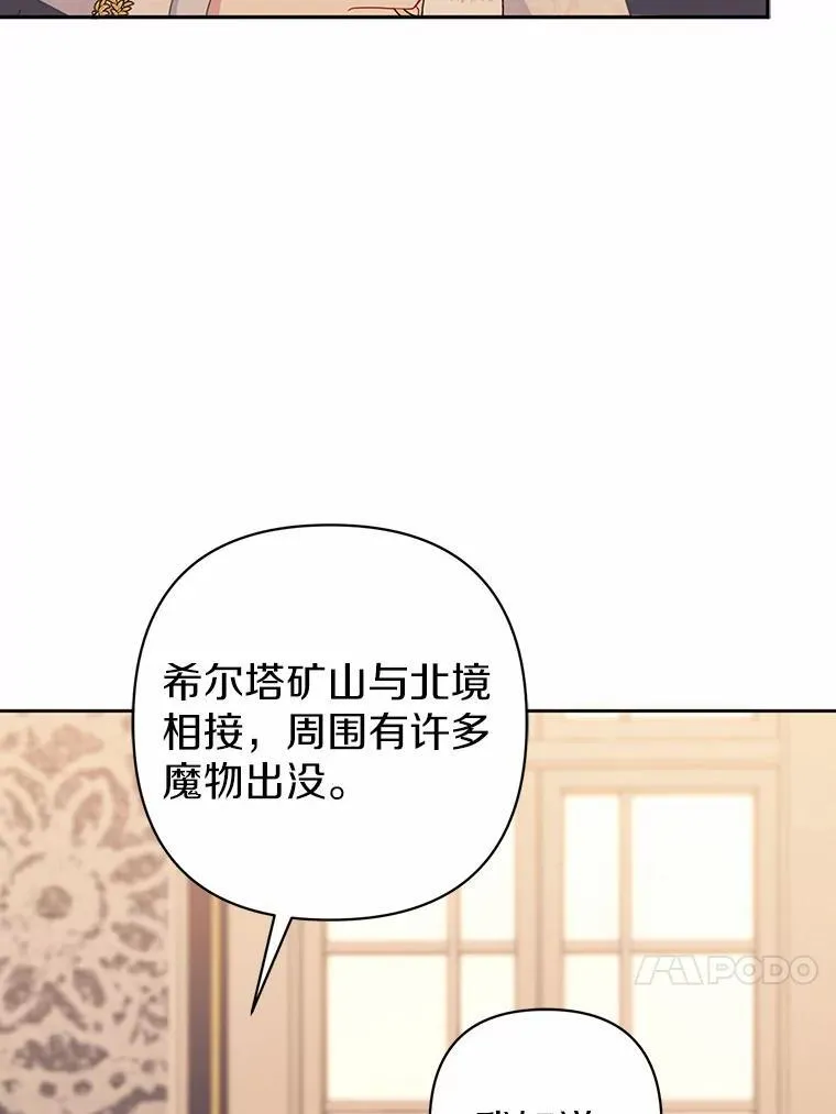 11.鬼眼33