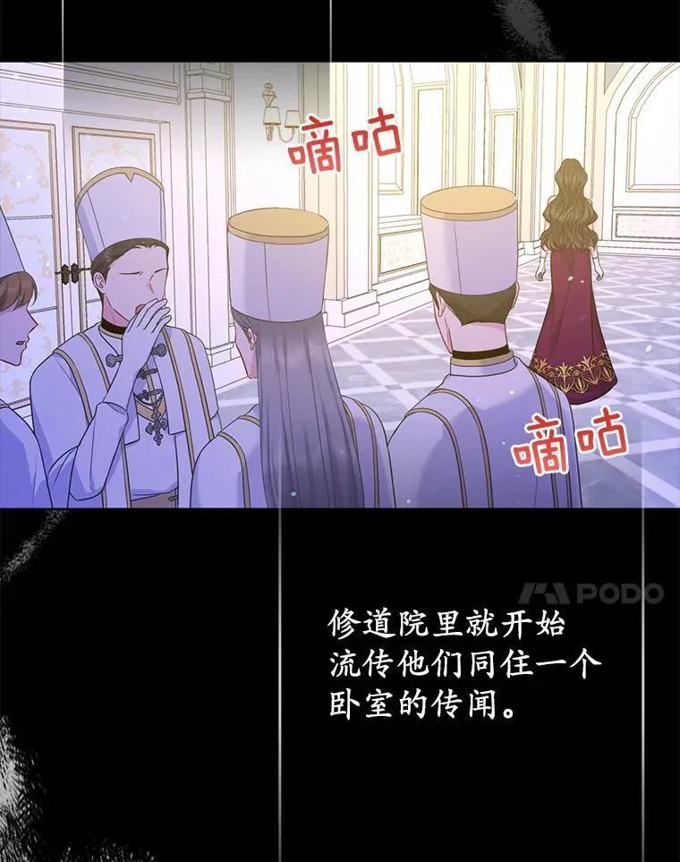 27.午夜幽会19