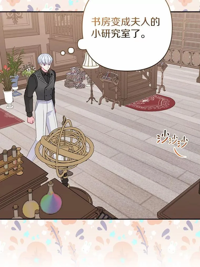 10.唯一的条件8