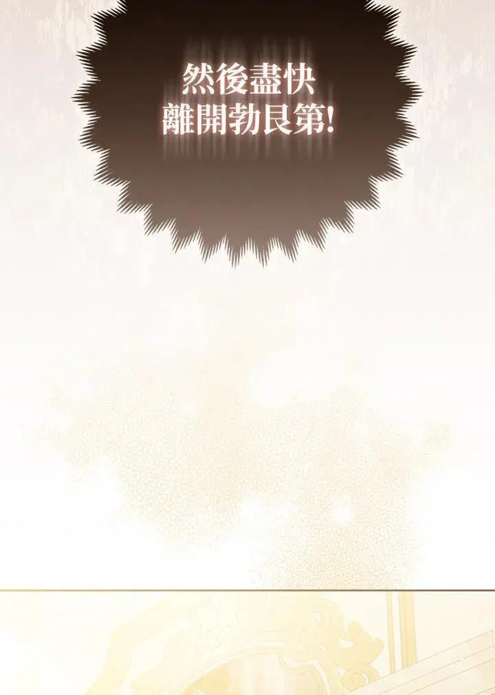 第63话51