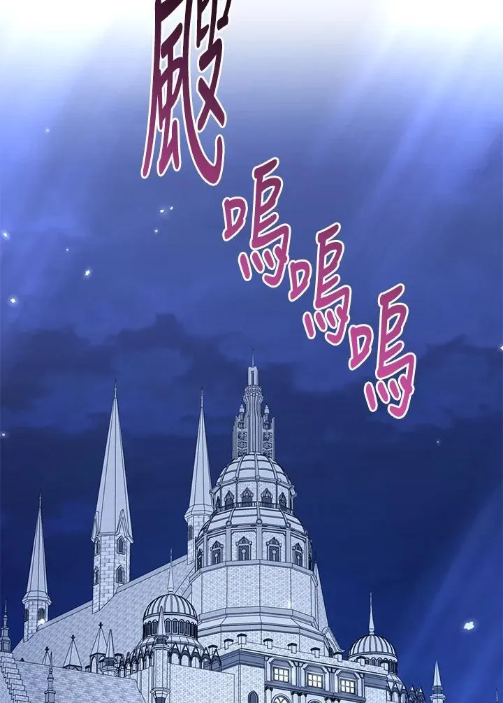 第55话99