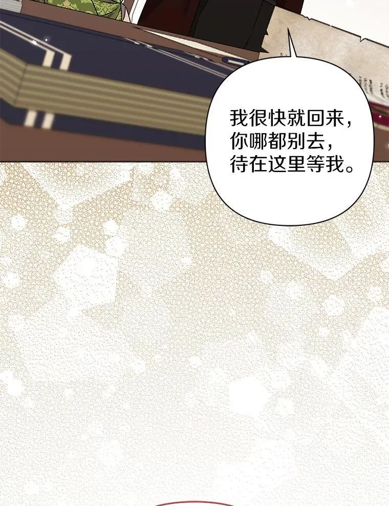 39.大海之神11