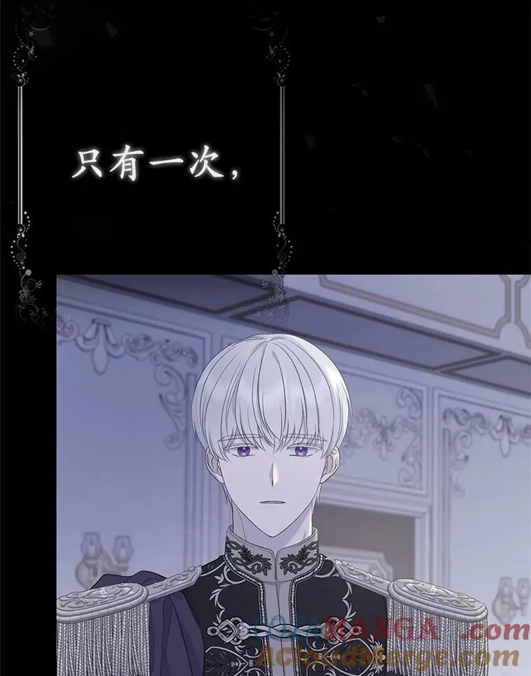 7.新婚初夜32