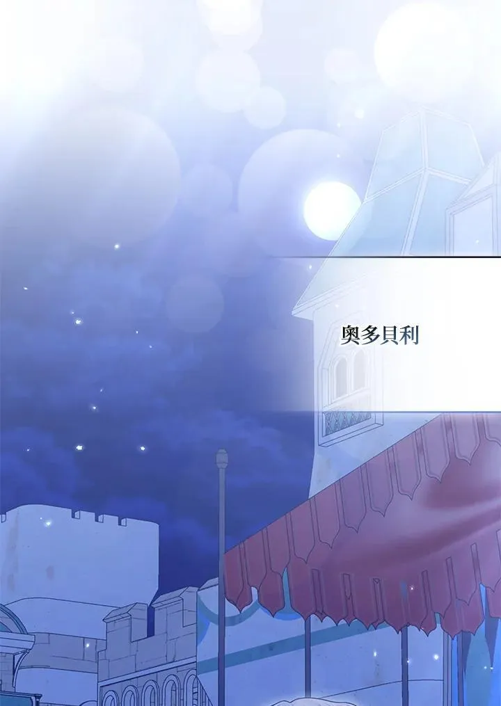 第64话34