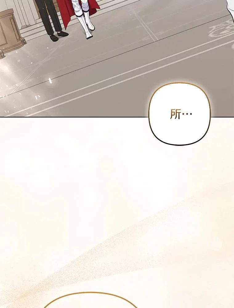 36.审判127
