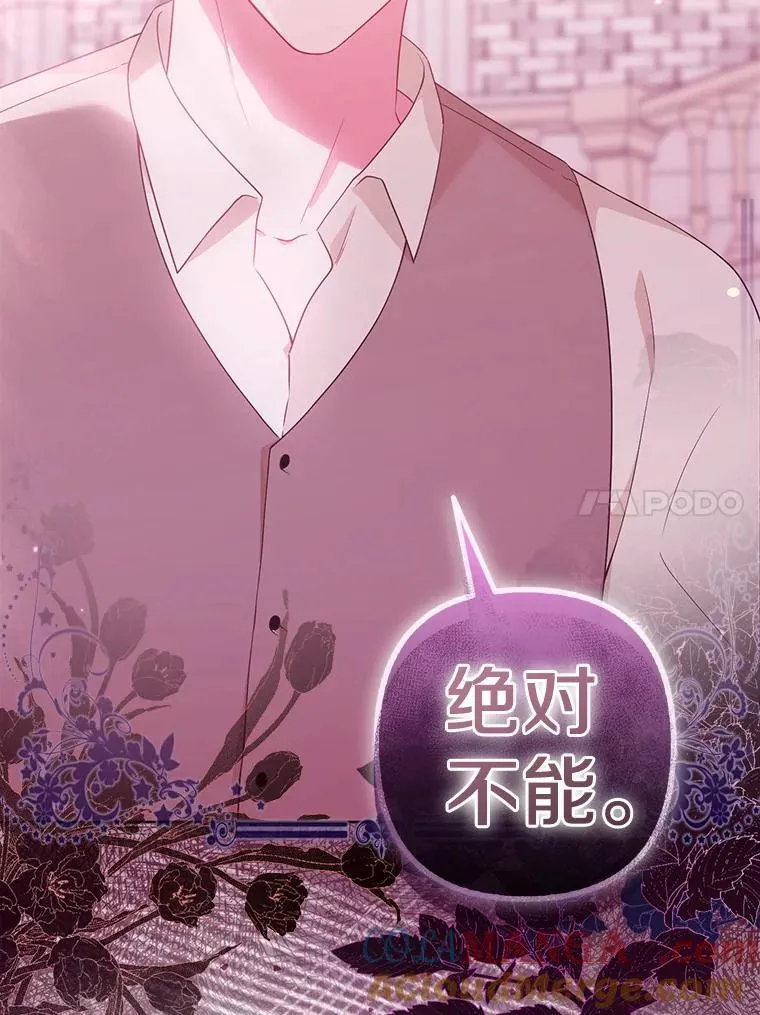 39.大海之神116