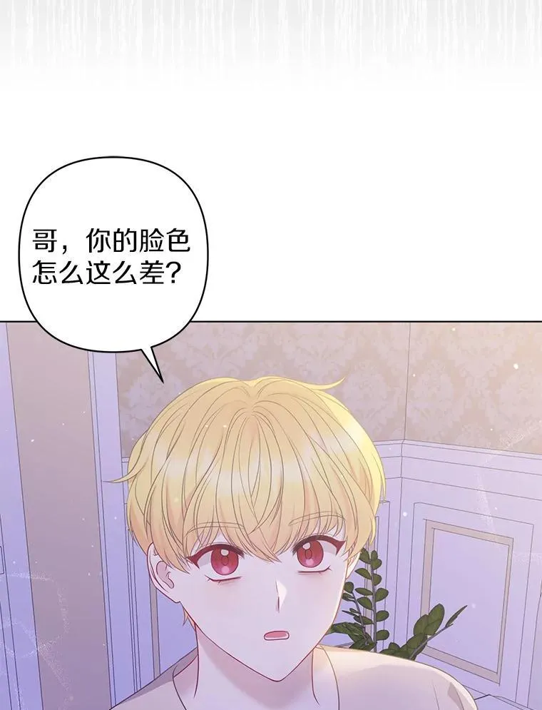 27.午夜幽会87