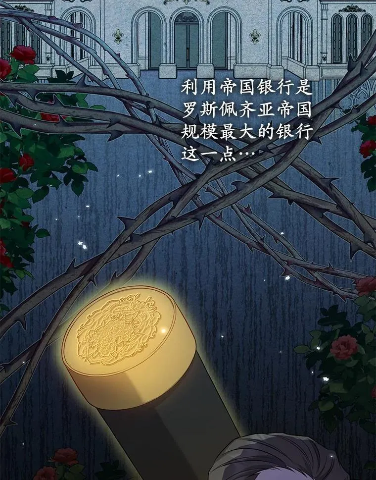 39.大海之神22