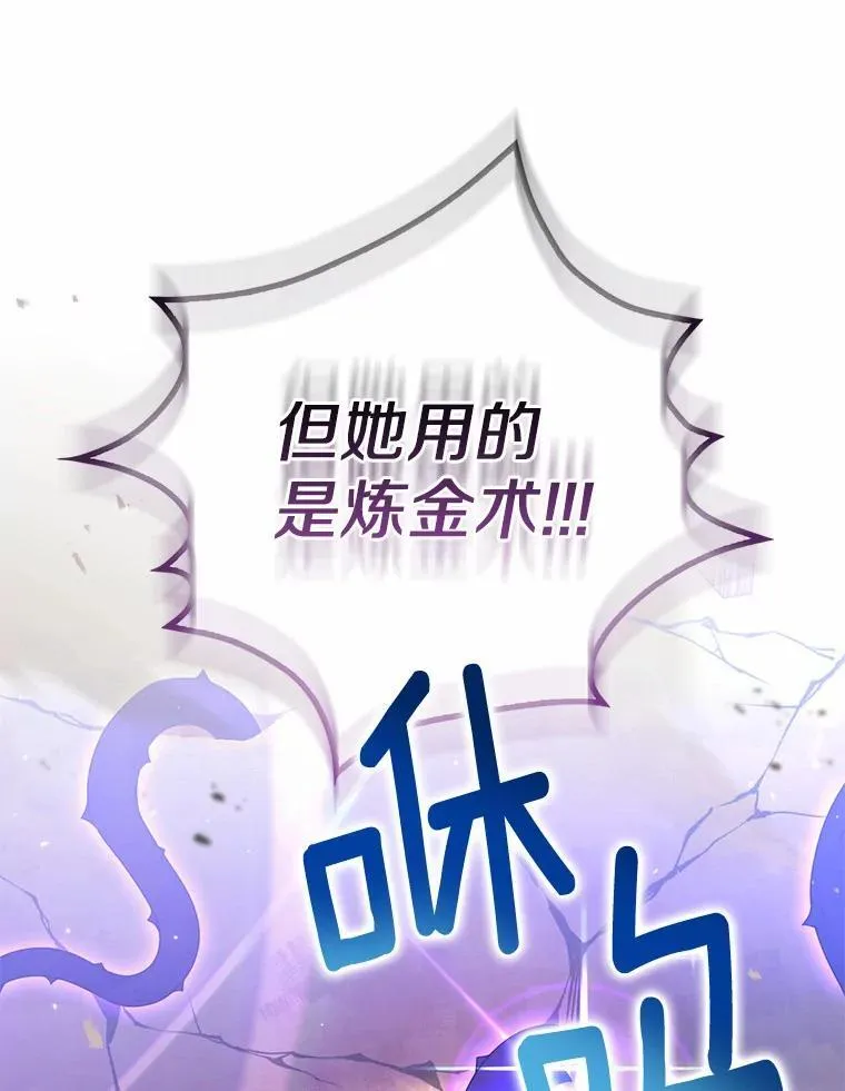21.追随者83