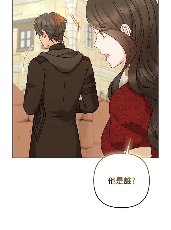 第59话101