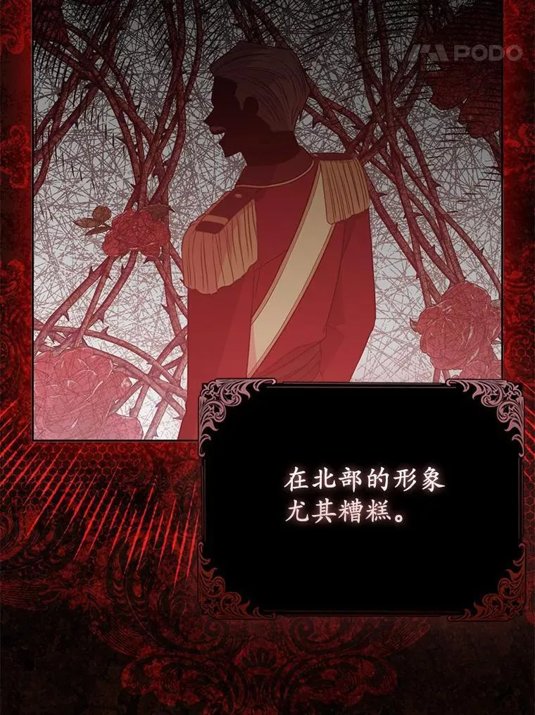 10.唯一的条件68