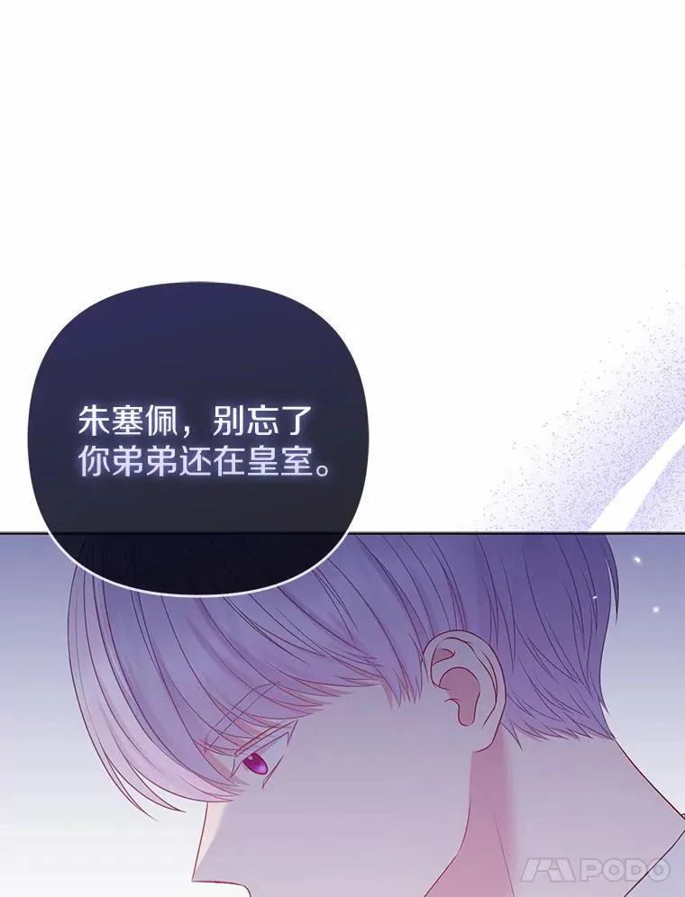 18.访客13